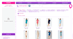 Desktop Screenshot of mams-shop.ru